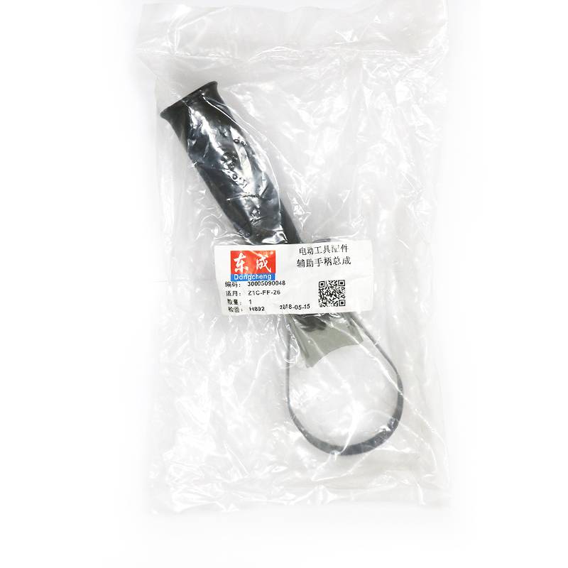 Dongcheng Electric Hammer Auxiliary handle Z1C-FF02-28/03-26 Dongcheng shock drill switch switch hand handle trigger