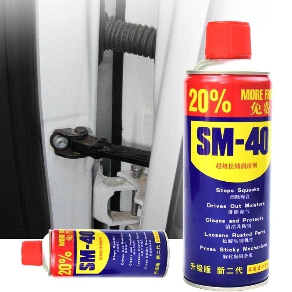 24 bottles of rust remover anti -rust lubricant screws and pine agent metal powerful cleaner anti -rust super strong rust removal agent
