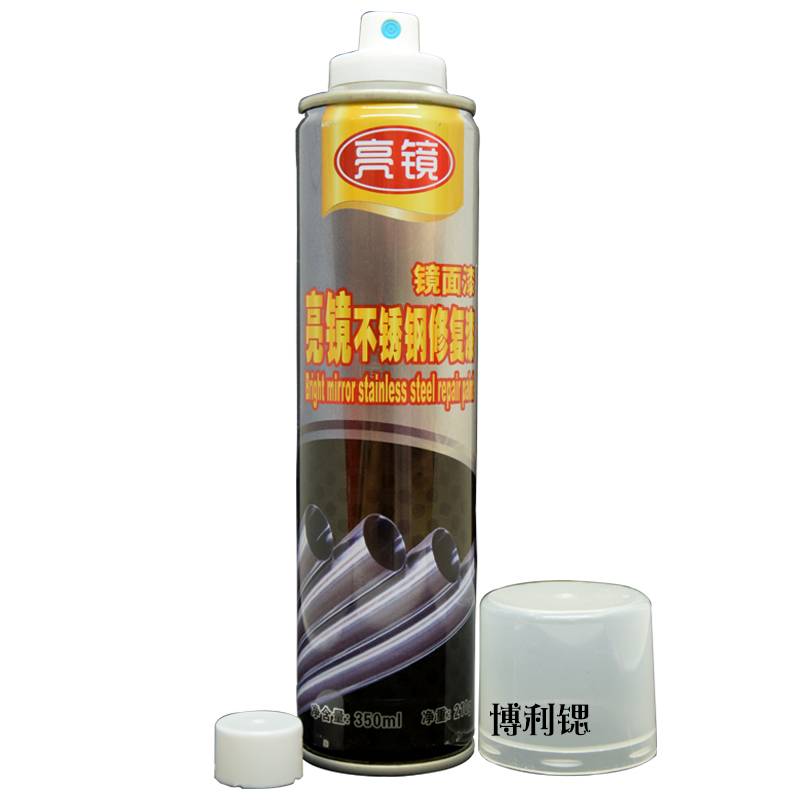 Bright mirror stainless steel self -spray paint welding and renovated hub refurbished doors and windows hardware plating mirrors metal rust paint paint