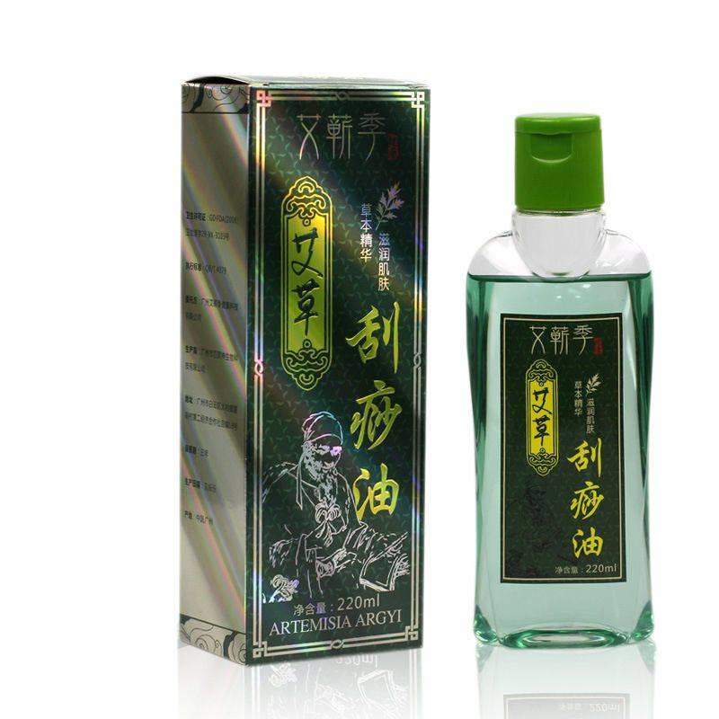 220ml alegrass shaving oil