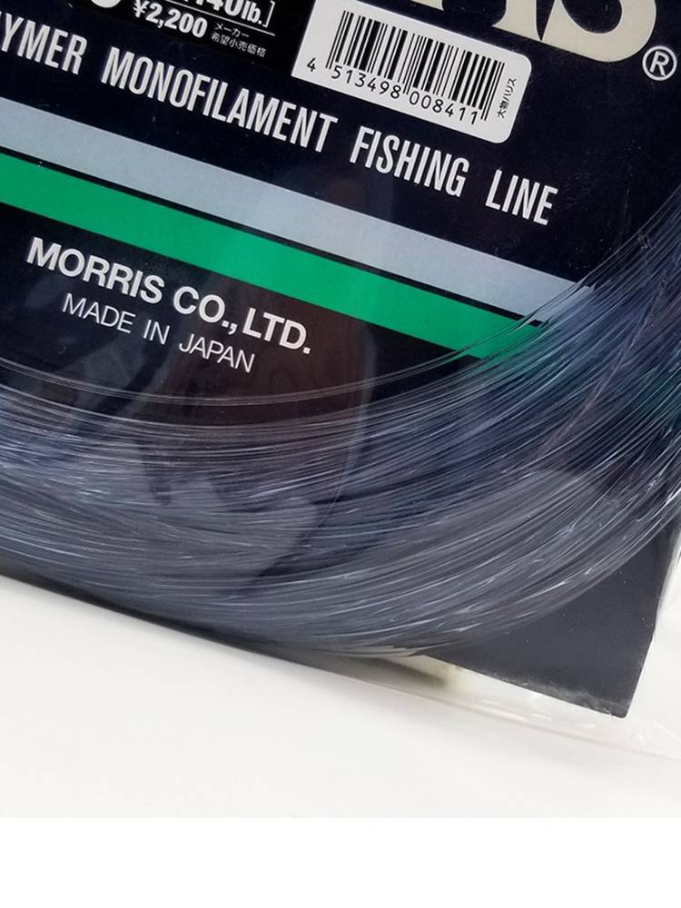 Japan imported VARIVAS Varivas Varavas Great Words 50m front wire iron plate dragging line specializing gold gun