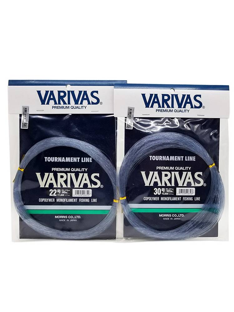 Japan imported VARIVAS Varivas Varavas Great Words 50m front wire iron plate dragging line specializing gold gun