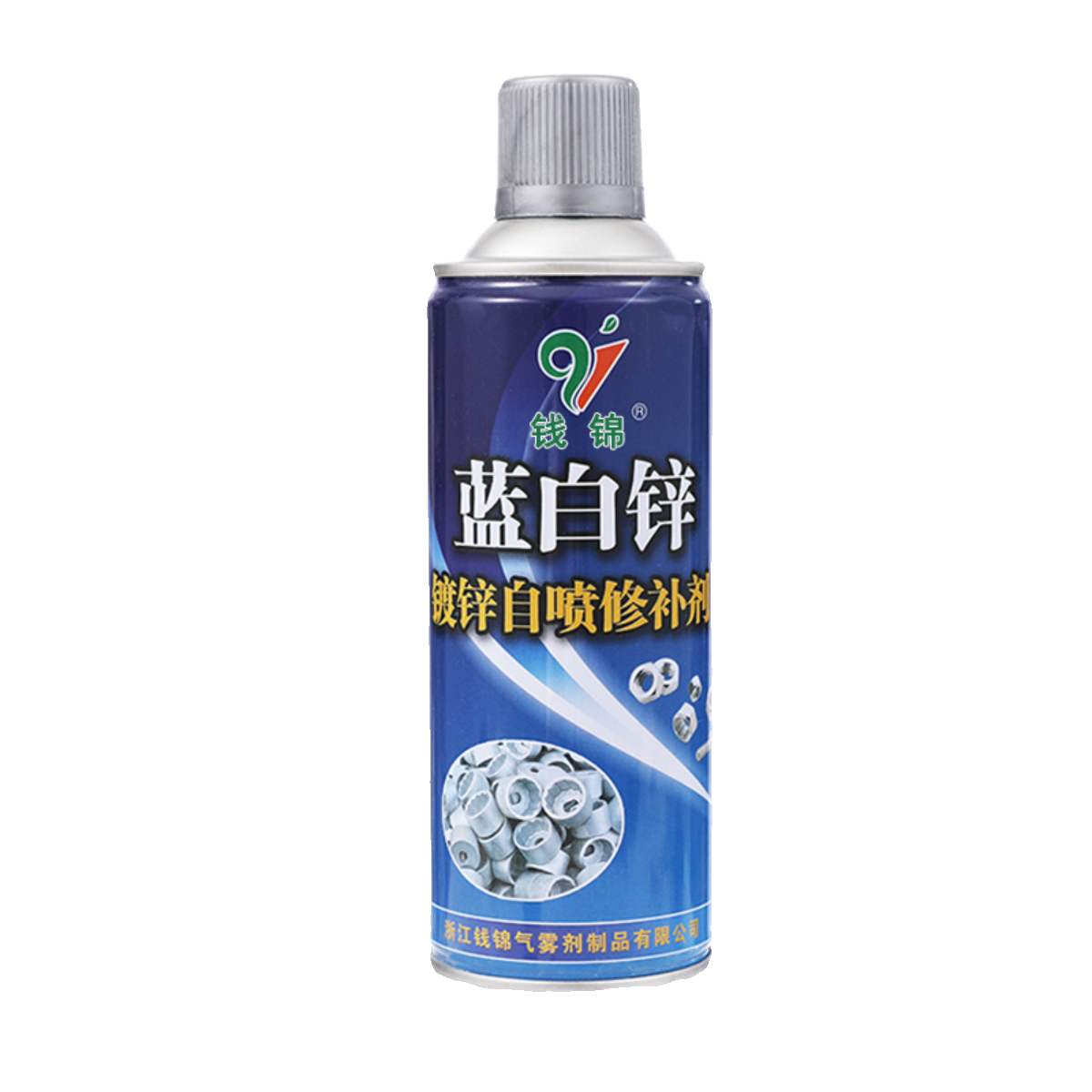 Cheap blue and Zinc 7-2 thermal zinc-plating self-painted paints, thermal impregnated zinc patches, silver-painted metal-resistant silver