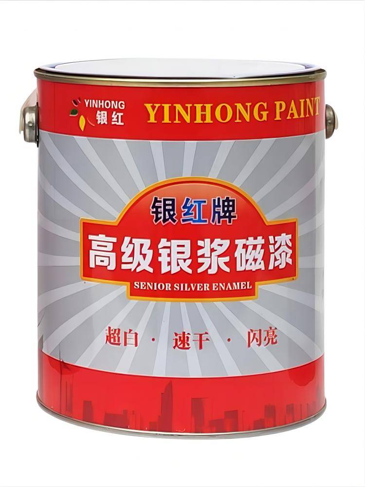 Silver varnish anti-silver varnish, silver plaster, silver metal plating, zinc-heated plume, silver-free