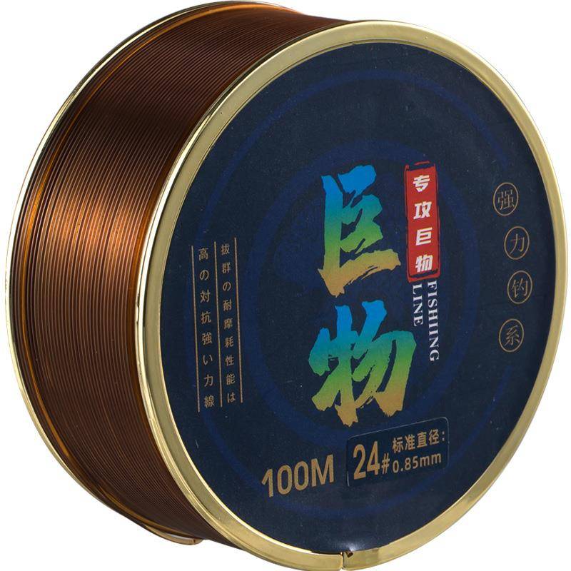 Visual anchor Spear Spear Fish Line Main Line 18/20/22/24/26 Maoyu Fish Cavoral Visitudon Fish Line
