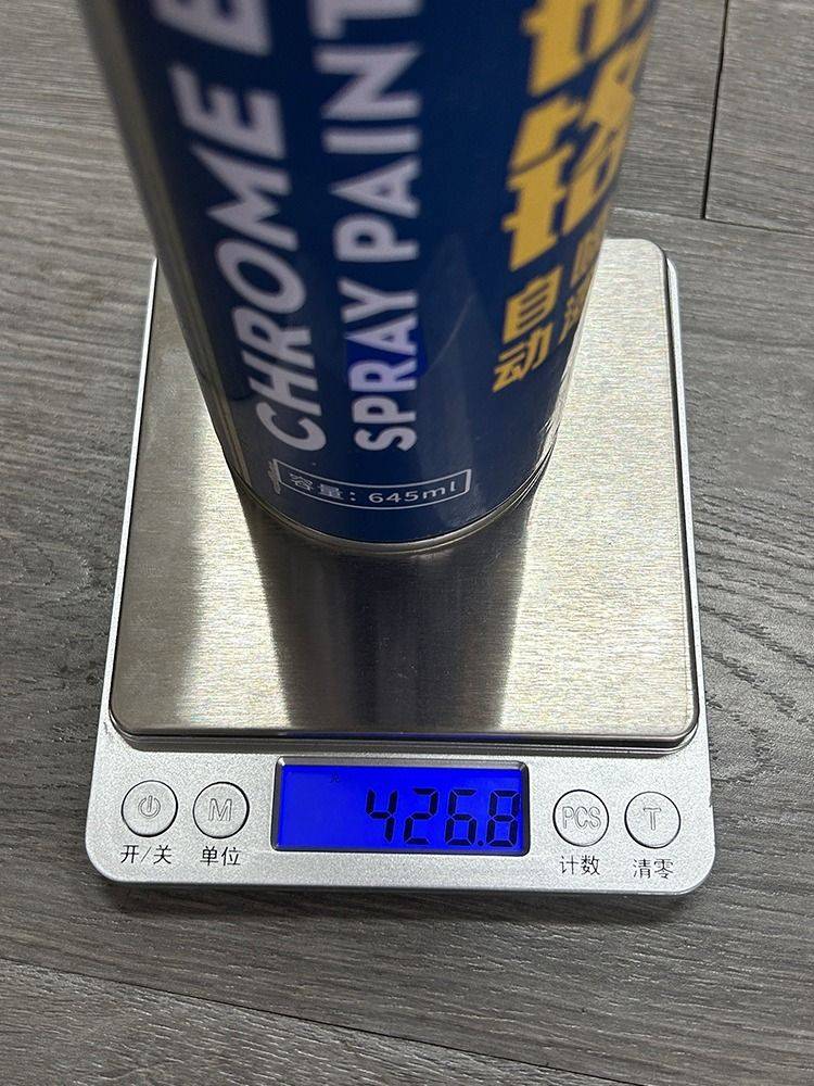 Chromium plating for domestic use in a car where stainless steel is protected from rust-proof wheels, silver plating, zinc plating, metal paint