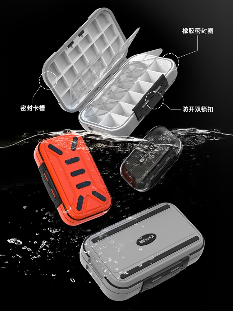 A multi-purpose waterproof box with a special kit for fishing gear