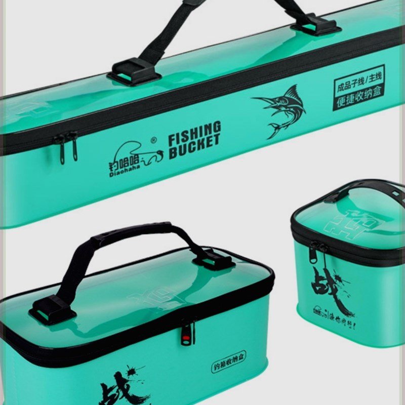 A fishing kit for fishing gear to pick up a pick-up box for fishing liner floater, and a kit for fishing for accessories for fishing