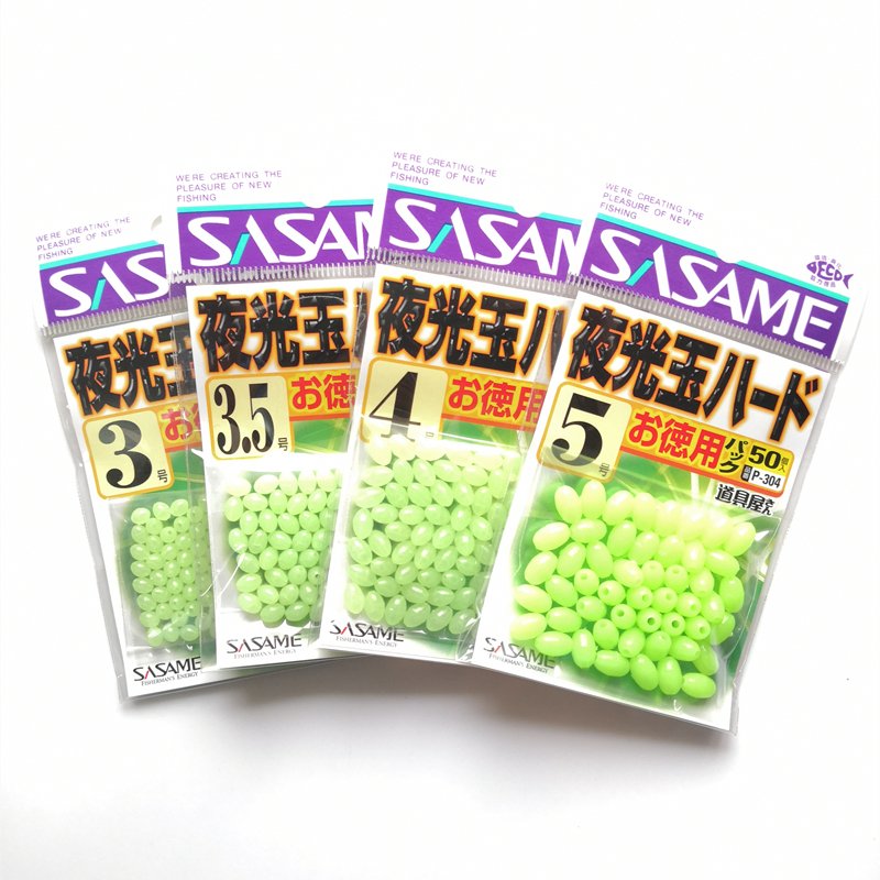 Yellowfish baits fish for night-light fluorescent beads for bean luminescence