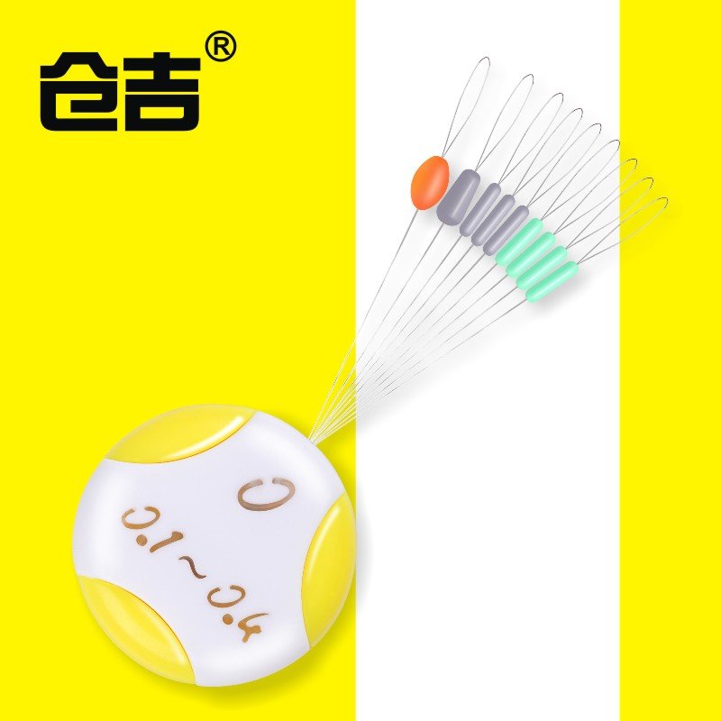 Quasi-coloured space bean 7+2 cylindrical silicone anti-tangular drip-leaving bean-line gear replicas