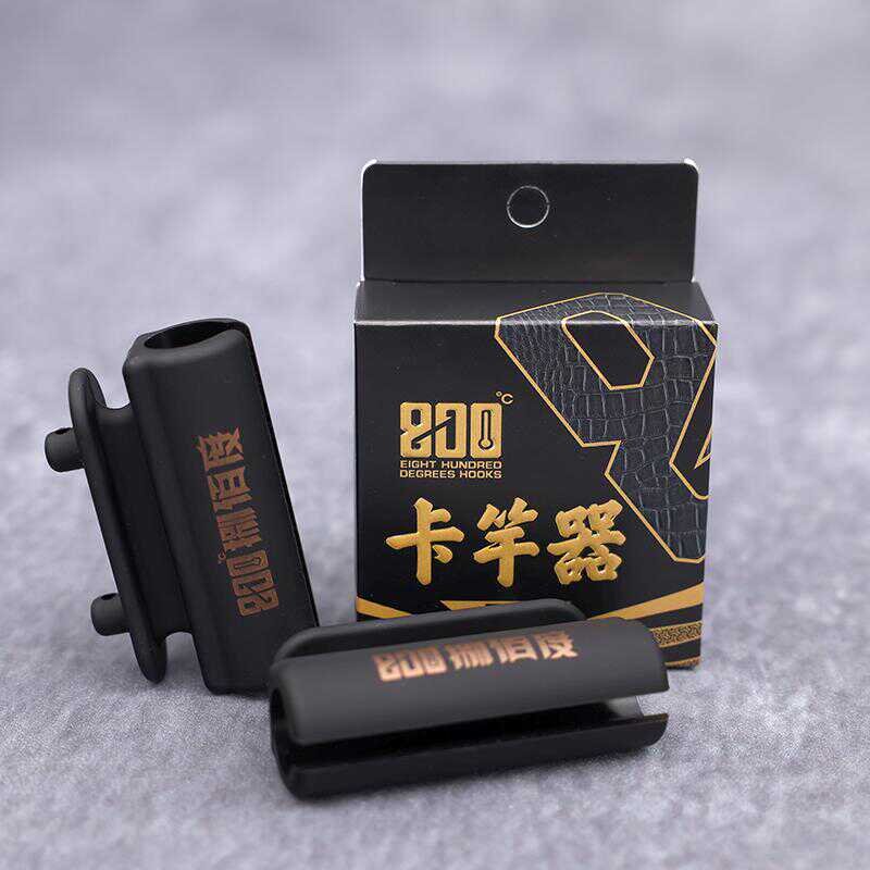 800 degrees of bellowing rods, black pits, fishing accessories, main line axle sticker, wire-wirerling gear