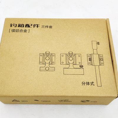 Three sets of fishing gear with a thick-plug-in umbrella-set-set-barrel cannon for general aluminium magnesium alloy
