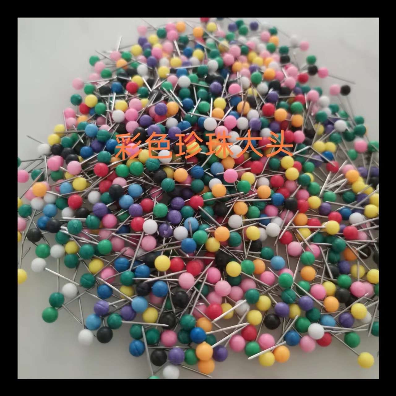 Colour-colored needle-head-fishing main-axis stationary gear accessories