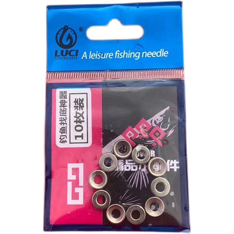 Quick fishing for bottom lead to drift with heavy tungsten lead mud