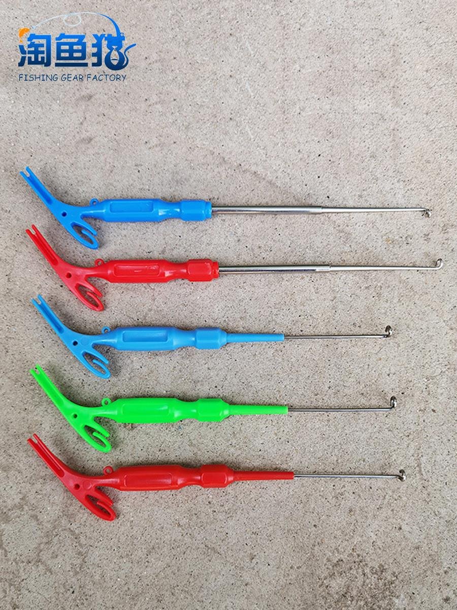 double hook-up hook-up decoder fishing gear 15.5 mc of fishing gear