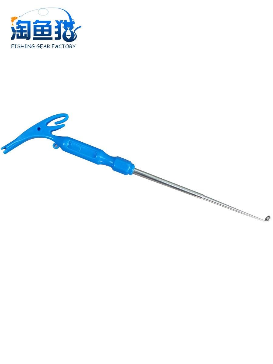 double hook-up hook-up decoder fishing gear 15.5 mc of fishing gear