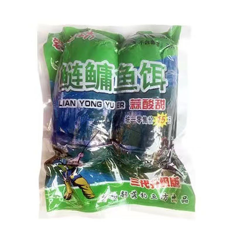 Chongqing has come here to make a big, fat, chubby, strawberry-flavored lake