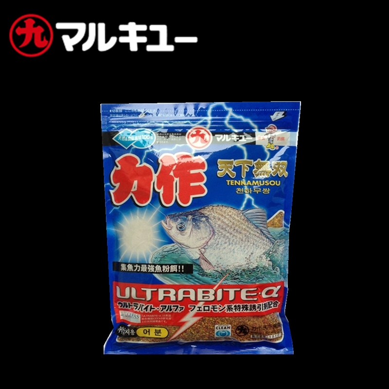 Japan's original imported pellets are used by the Japanese as a special gift for guacamole