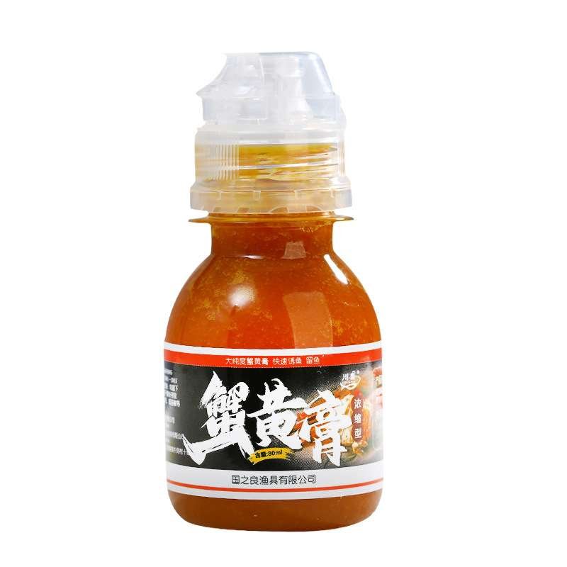 Crab yolk, a little fish bait additive, gill-fish gravy, fragrance