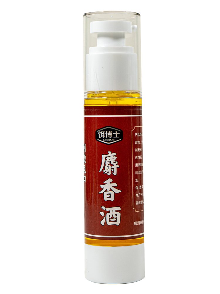 Dr. Weaver's musk is a high-intensity black pit bait addition to a wild fishing bait
