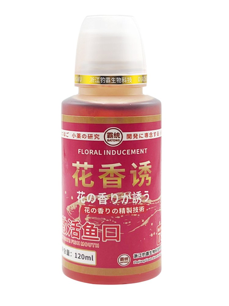 The fragrance of a small fragrance of a small pot of carp fish and a small of a little of a small of a small of a small of a small of a small of a small of a small of a small of a small of a small of a small of a small of a small of a small of a small of a small of a small of a kind