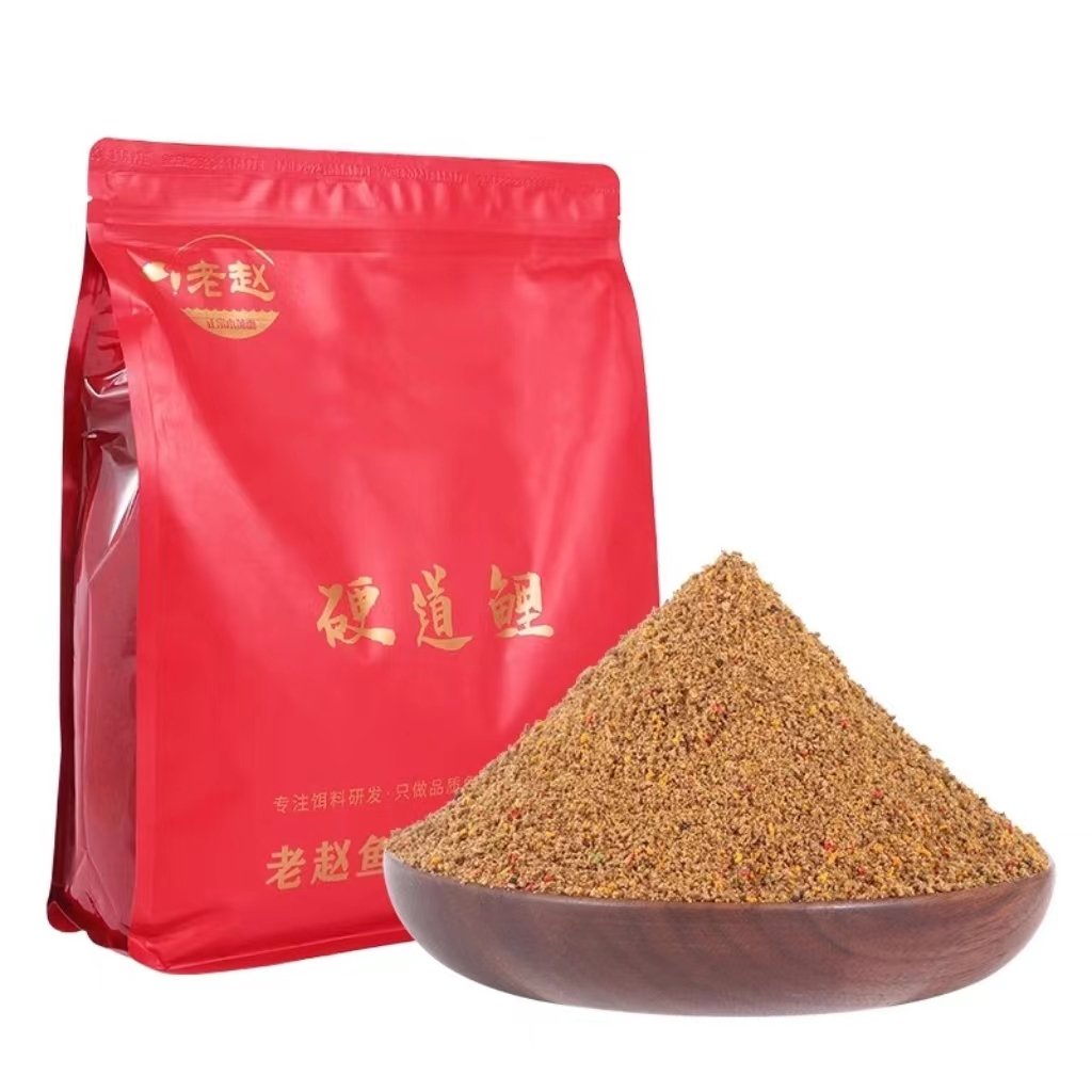 Old Zhao's right to sell a five-pound suit to the bait factory with a bait for the black pit