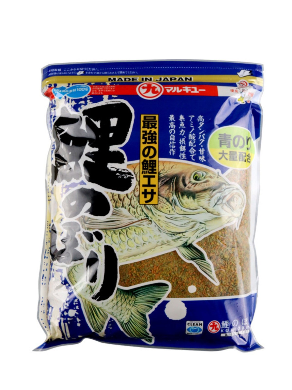 "Four grand dynasty of Kowloon nine, and three-coloured scavengers without a carp flag."
