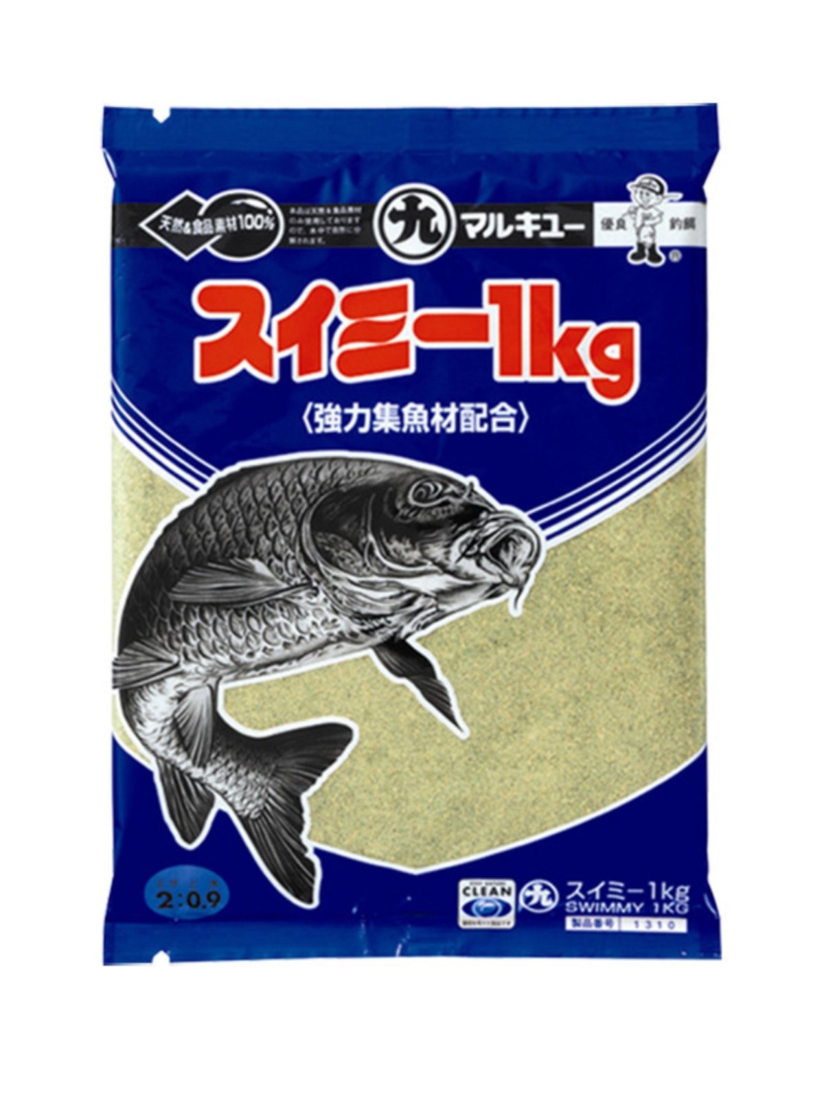 "Four grand dynasty of Kowloon nine, and three-coloured scavengers without a carp flag."