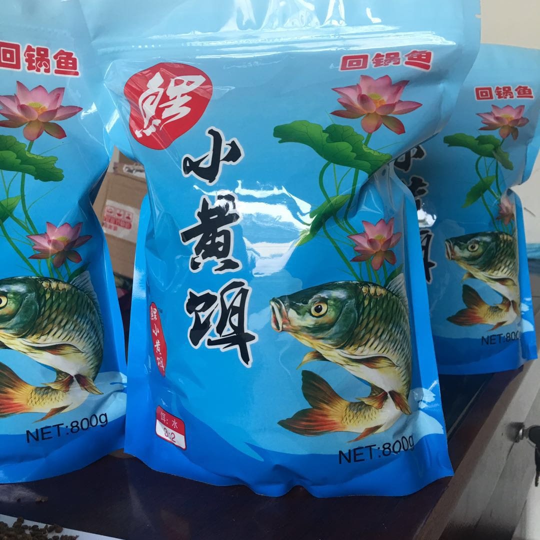 Scrambled yellow bait