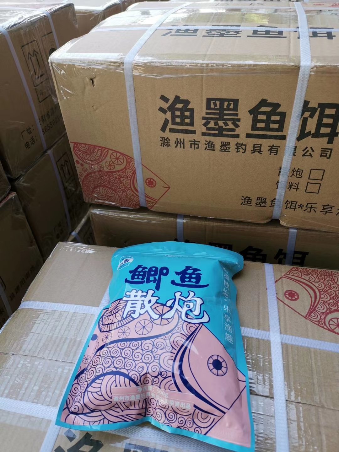 Ink-dumped carp-dip-dip-dip-dip-dip-dip-dip-dip-dip-dip-dip-dip-dip-dip-dip-dip-dip-dip-dip-dip-dip-dip-dip-dip-dip-dig-dip-dip-dip-dip-deep-dip-dip-dig-dip-dip-dip-dip-dip-dig-dip-dip-dig-dip-dig-dip-dig-dip-dip-dip-dig-dip-dip-dip-dig-dip-dig-dip-dip-dip-dig-dock-dig-dip-dip-dip-dock-dig-dig-dock-dock-dig-dip-dock-dip-dock-dock-dip-d-d-d-d-d-d-d