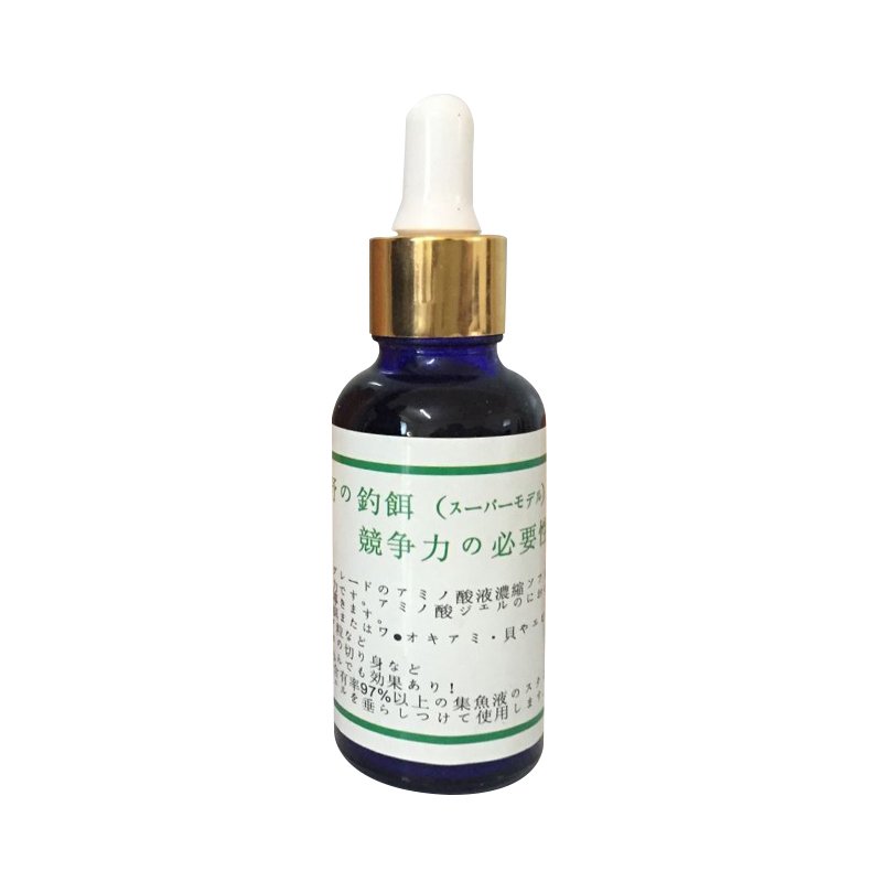 Yoshino concentrates back to the pot bait, small-scale bait, and an additive to the catfish