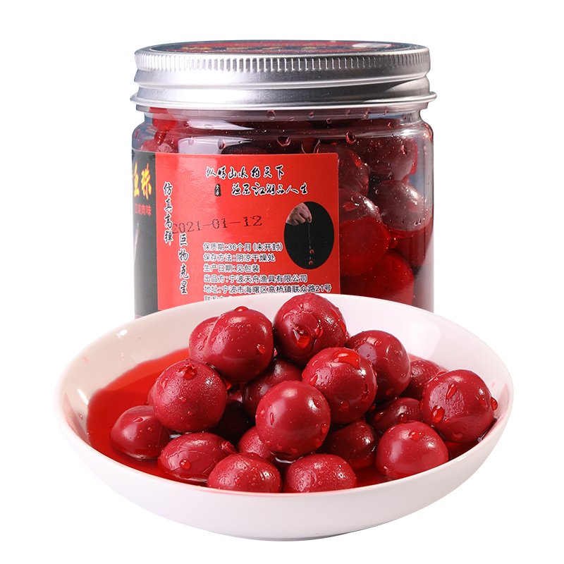 Bluefish bead bait, blueberry fake bait