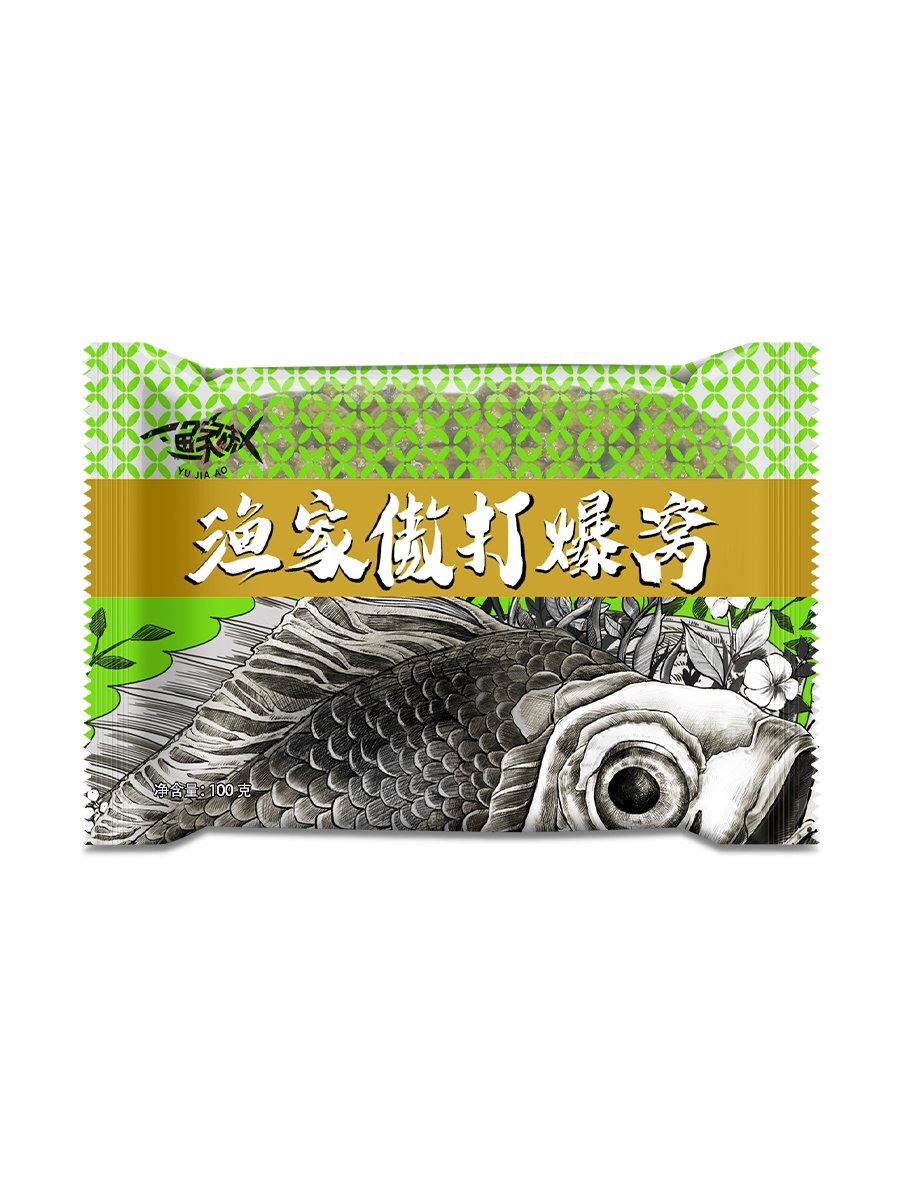 The fisherman is very proud to have taken the bait of the porcelain carp