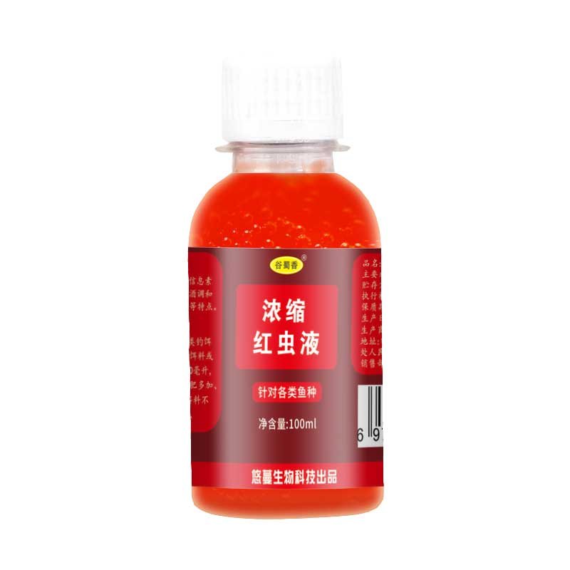 Enriched red insect fluid bait for fishing, small pharmacological pretense, carp fish bait, tremor