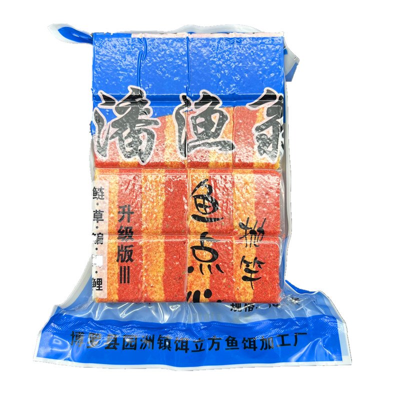 Pan-Hon Cube baits for the second and third generation