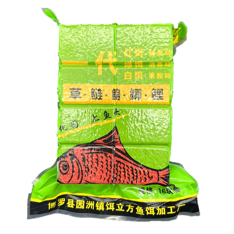 Pan-Hon Cube baits for the second and third generation