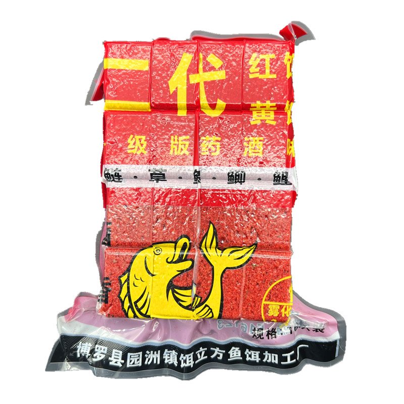 Pan-Hon Cube baits for the second and third generation