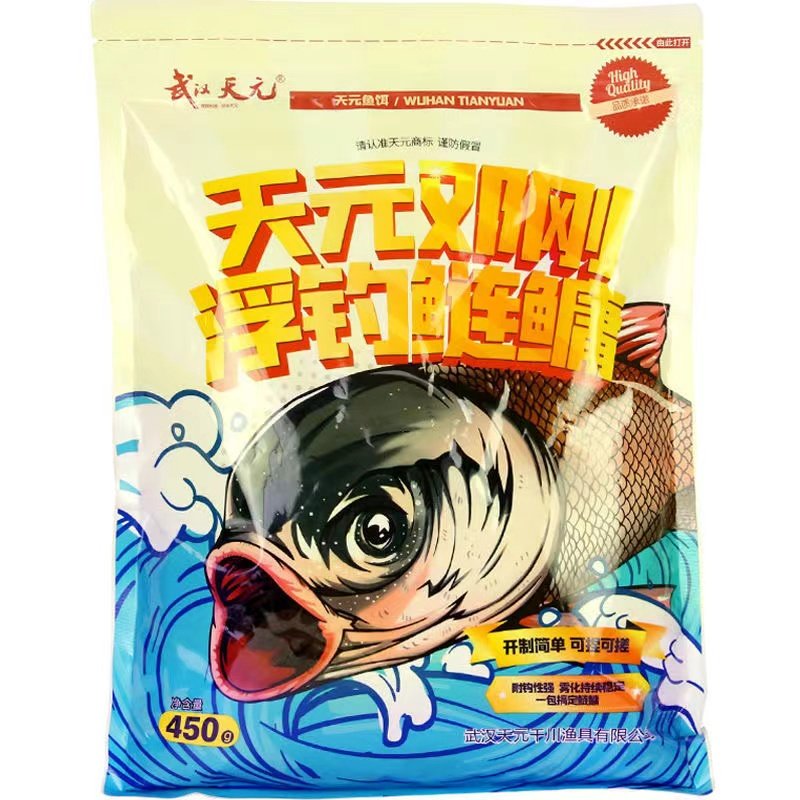 wuhan zhen yuan dang has just taken a strawberry sour and a fat fish bait 450g