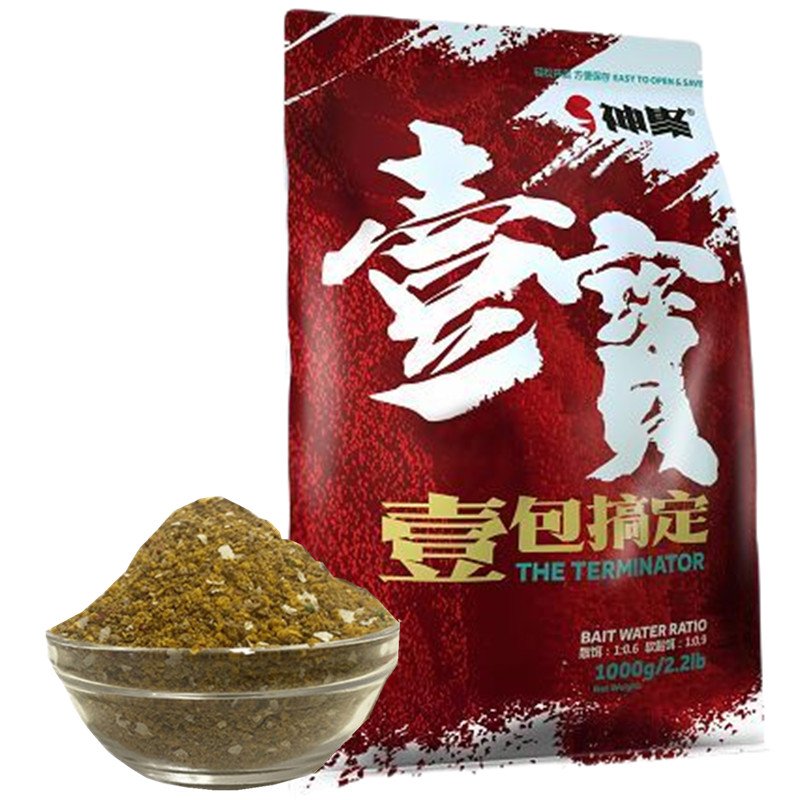 Shanxi's new bait pack takes care of the black pit carp bait