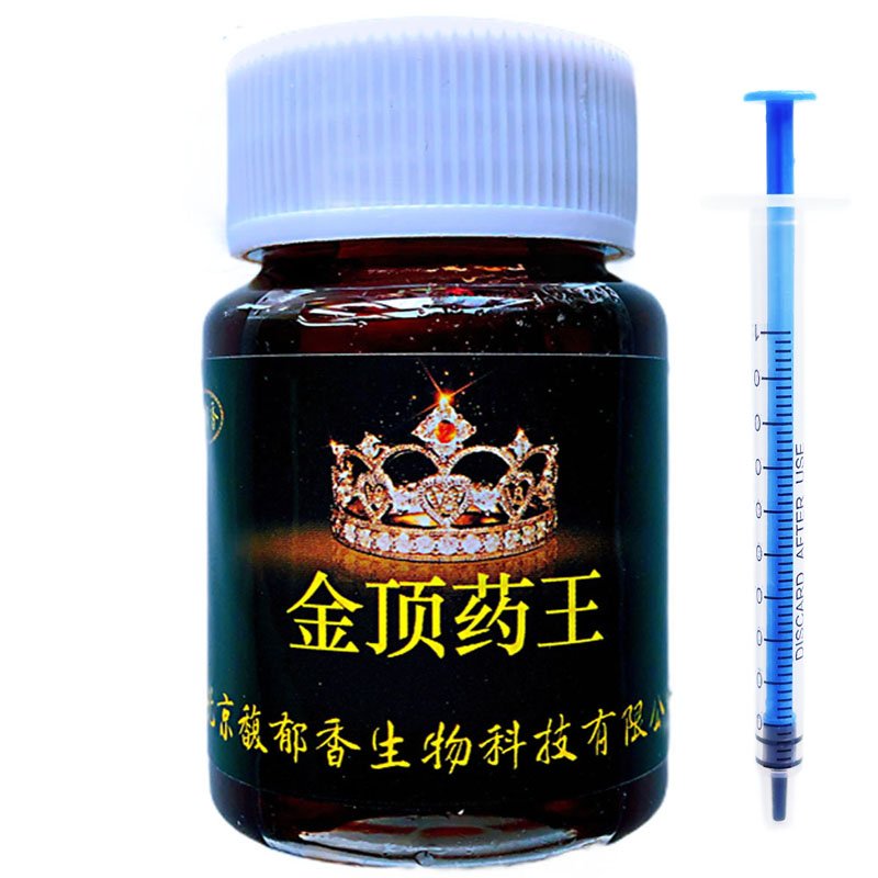GOLD CAPS, KING BAIT ADDITIVE, BLACK PITS FISHING FOR CARP, B-FISH, FISH, FISH, FISH, FISH