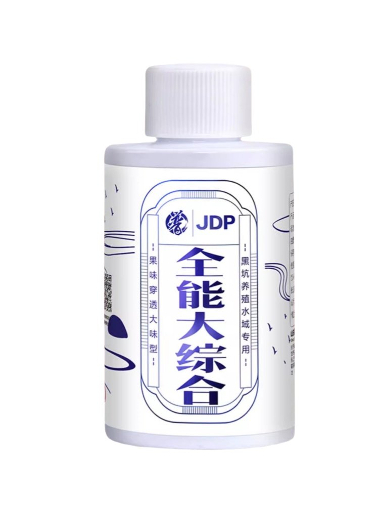 It's a big, big, big, chubby, veggie-flavored, black pit, carp bait