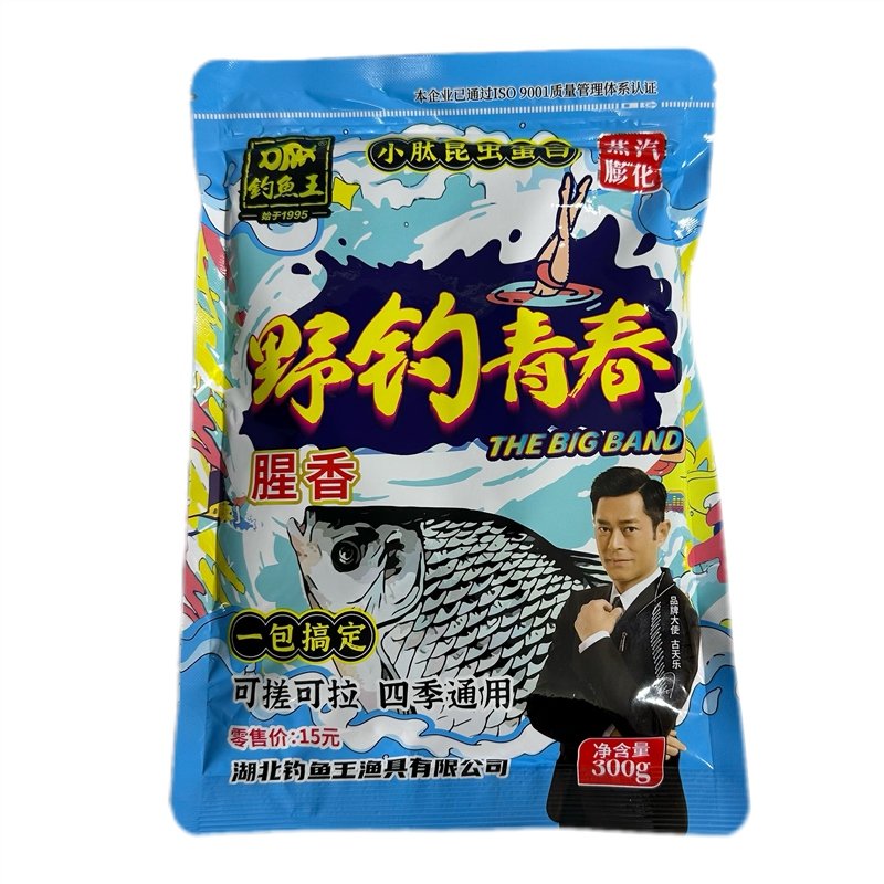 "Pet Powder Benefit"
