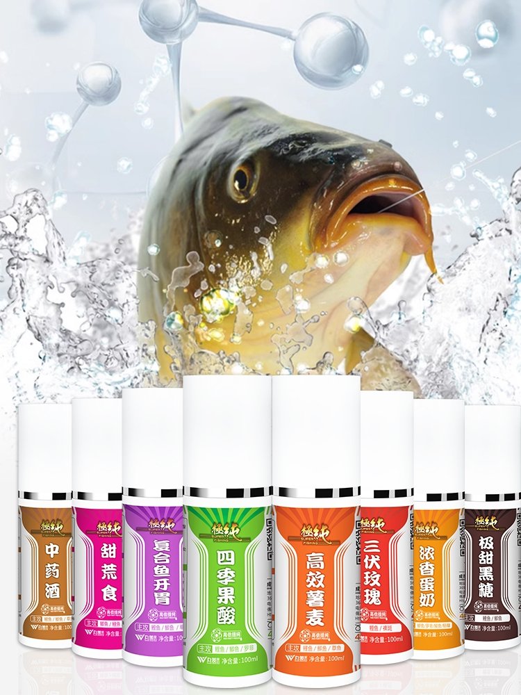 It's a very pure fish bait