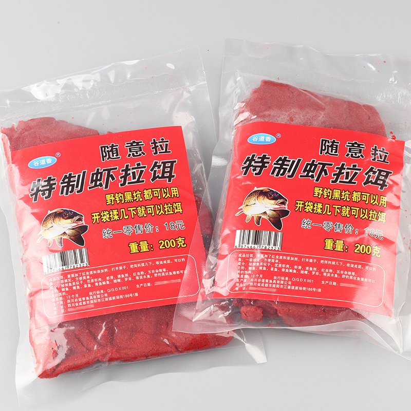 The Master of Shrimp Shrimp Slugs, official edition of the Red Shrimp Shrimp Shrimp Shrimp Shrimp Shrimp Shrimp Shrunk Shrunk Shrimp Shrunk Shrunk Shrunk Shrunk Shrimp Shrunk Shrunk Shrunk