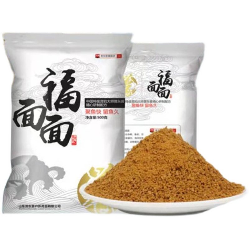 Jadonp bait, little yellow-faced bait, black-faced carp bait fishing gear, soft sticky bait shotgun