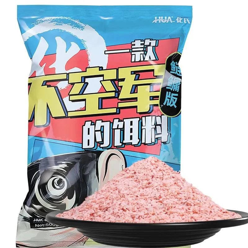 The new version of the Air Force's Xinjiang bait pole is a very effective bait for the Fish King