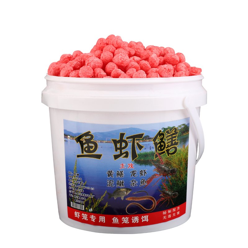 The yellow bait lobster bait, the mackerel shrimp shrimp, the shrimp coil and shrimp coil