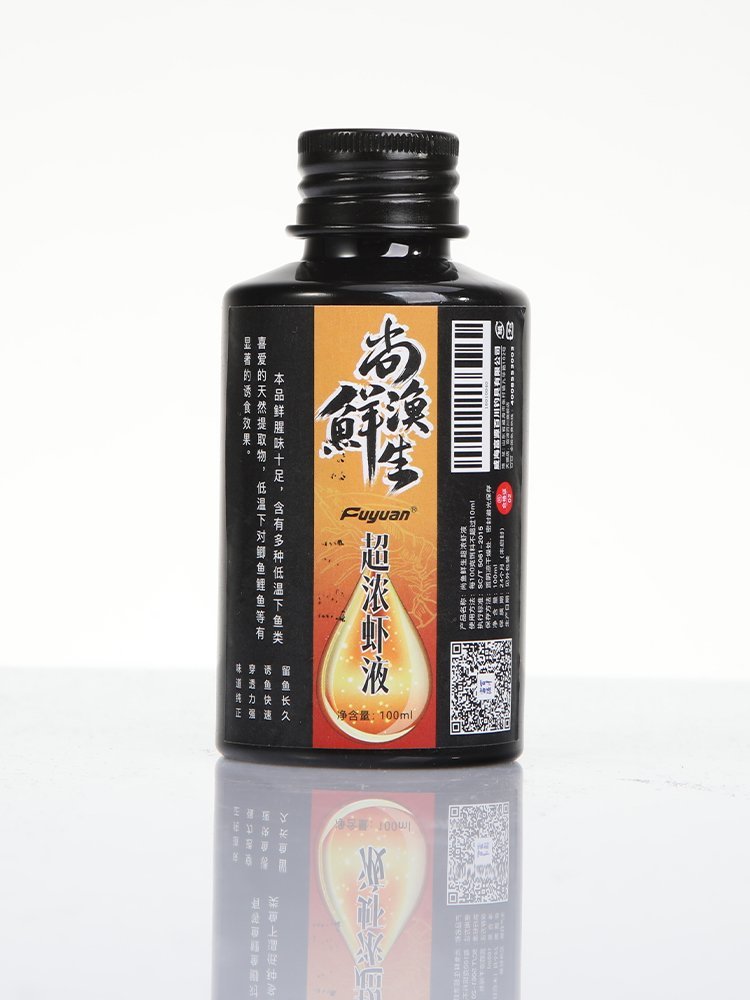 German imports of super-heavy shrimp ooze baits for the autumn and winter scab baits for the black pits