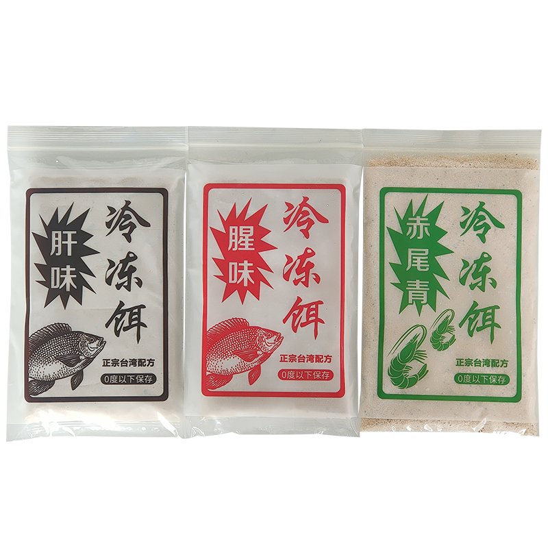 Rolfie's ice-free bait, Guangdong's squirming fish bait, and the black-tailed, black-tailed, black-tailed, hot-tailed, black-tailed fish bait