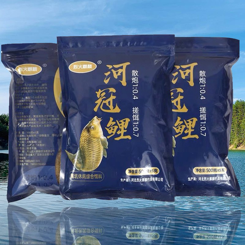 The official carp bait at the river canopy is fast-tracked to kill a black hole and a sling-off